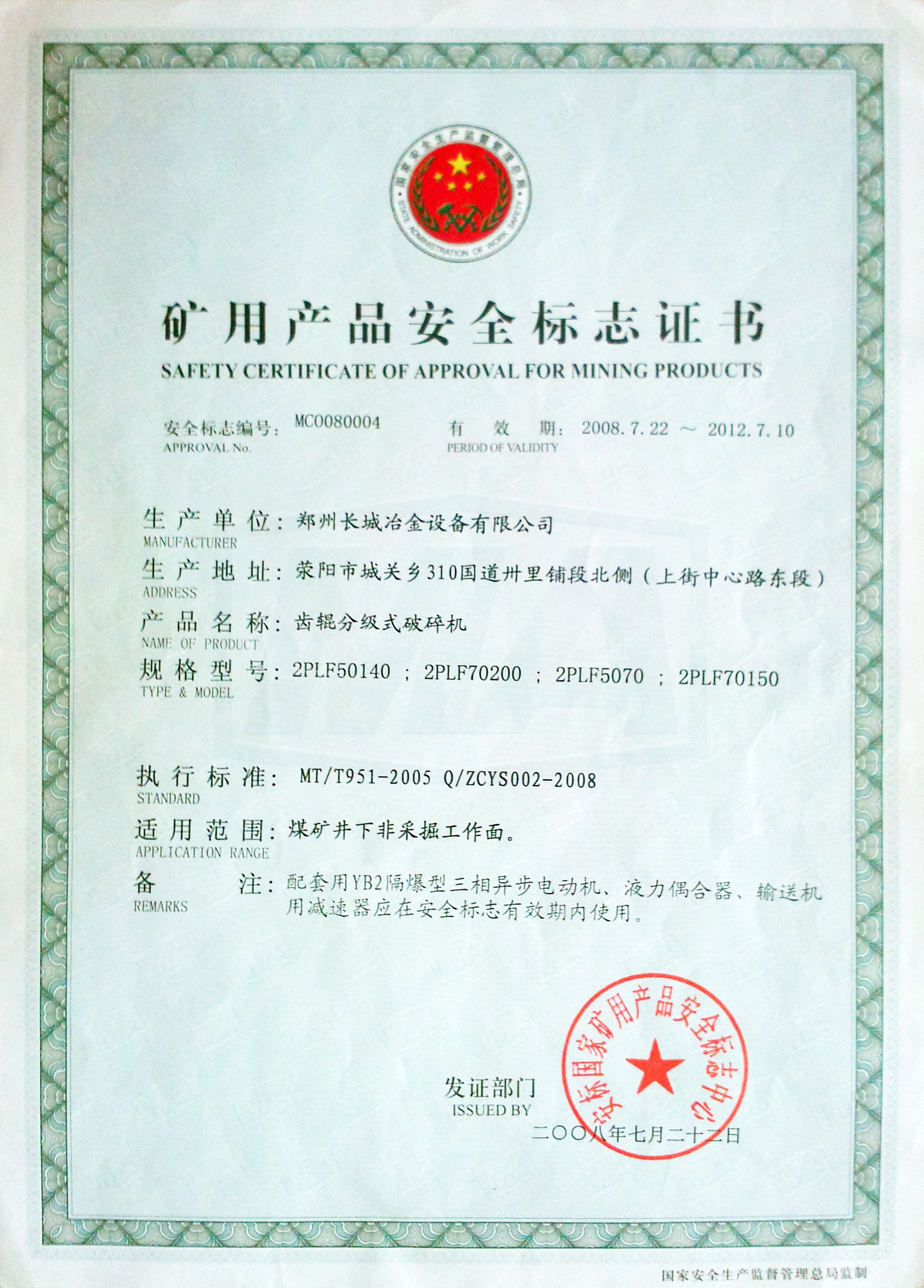 关于为您解答乐鱼体育网页版登录入口在哪
(今日最新解答)的相关图片