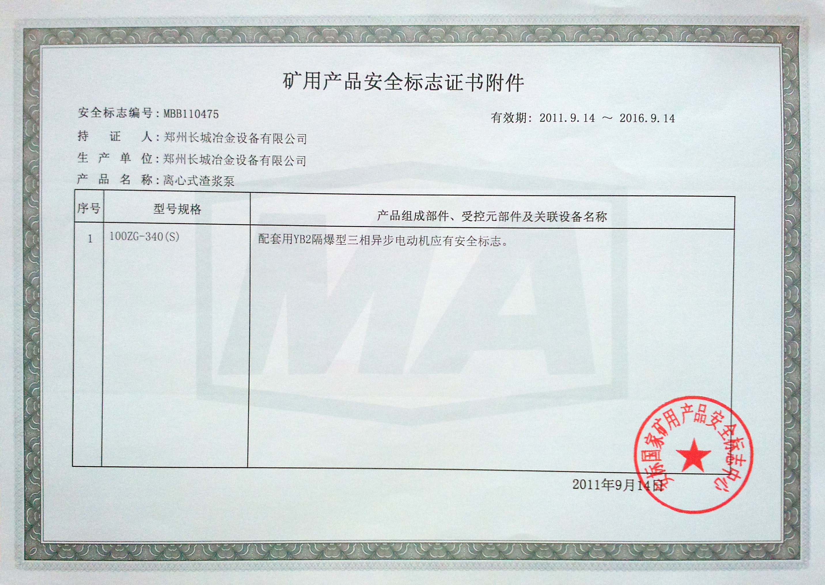 关于为您解答乐鱼体育网页版登录入口在哪
(今日最新解答)的相关图片